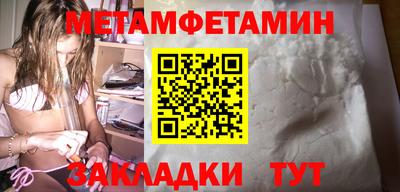 гашик Коммунар