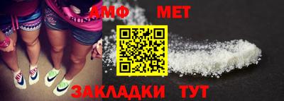 ECSTASY Комсомольск-на-Амуре