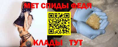 индика Конаково