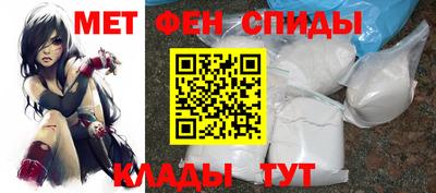 гашик Коммунар