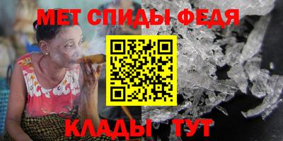 индика Конаково