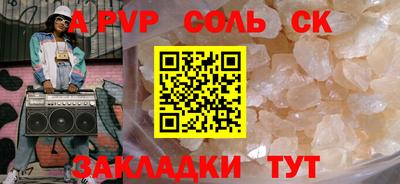 ECSTASY Комсомольск-на-Амуре