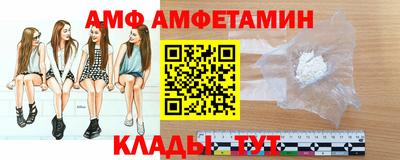 ECSTASY Комсомольск-на-Амуре