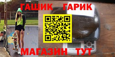 ECSTASY Комсомольск-на-Амуре