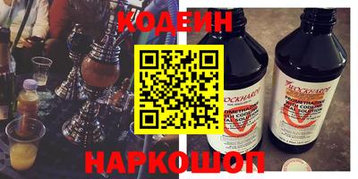 гашик Коммунар