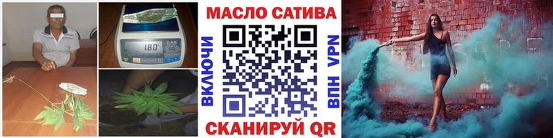 хочу наркоту  Петрозаводск  ТГК гашишное масло 