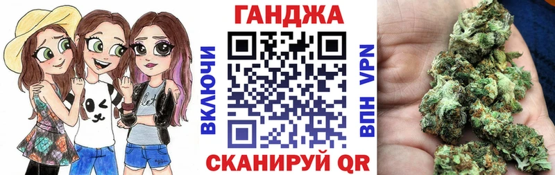 Канабис марихуана  omg ССЫЛКА  Петрозаводск 